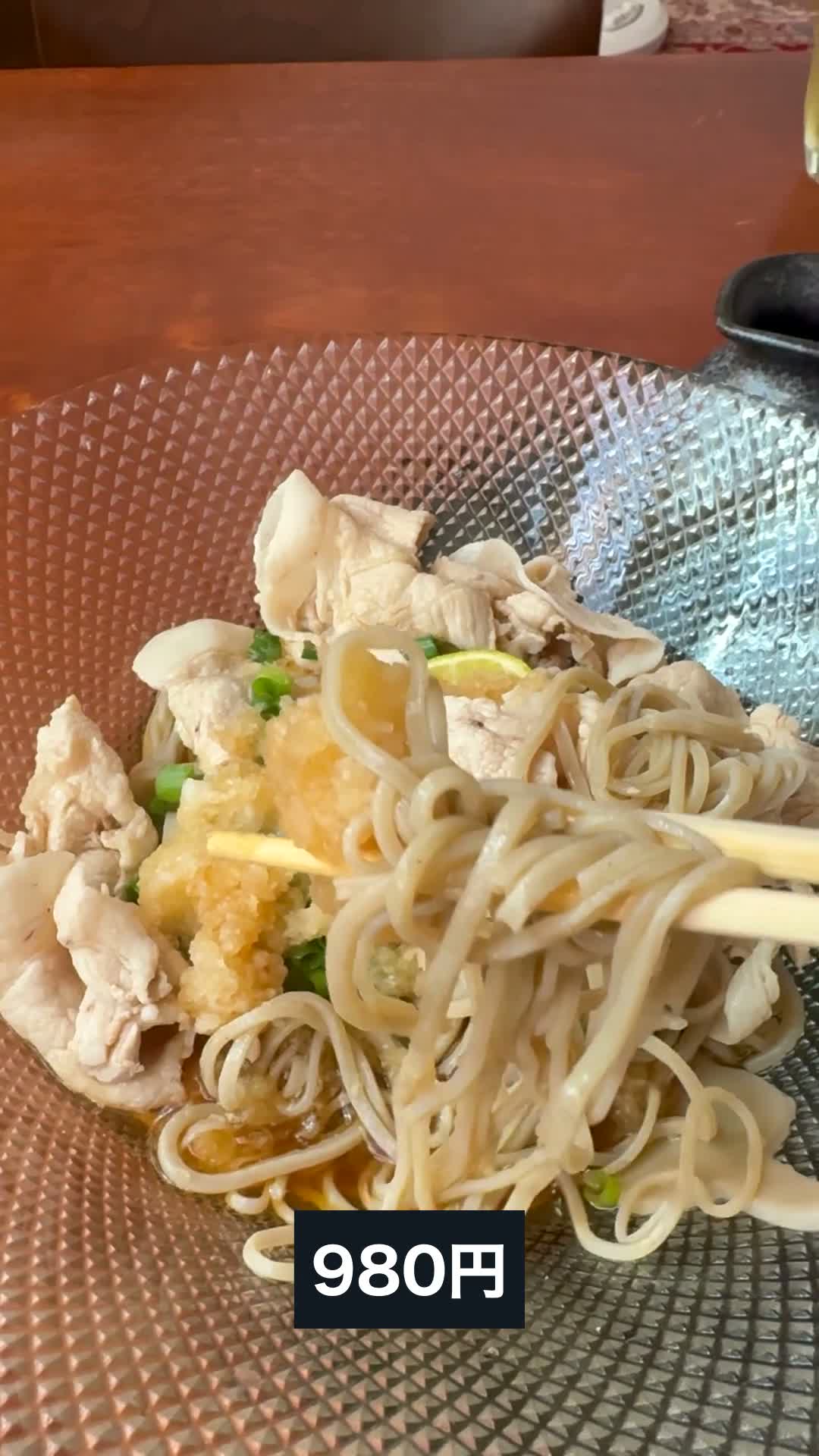冷しゃぶそば